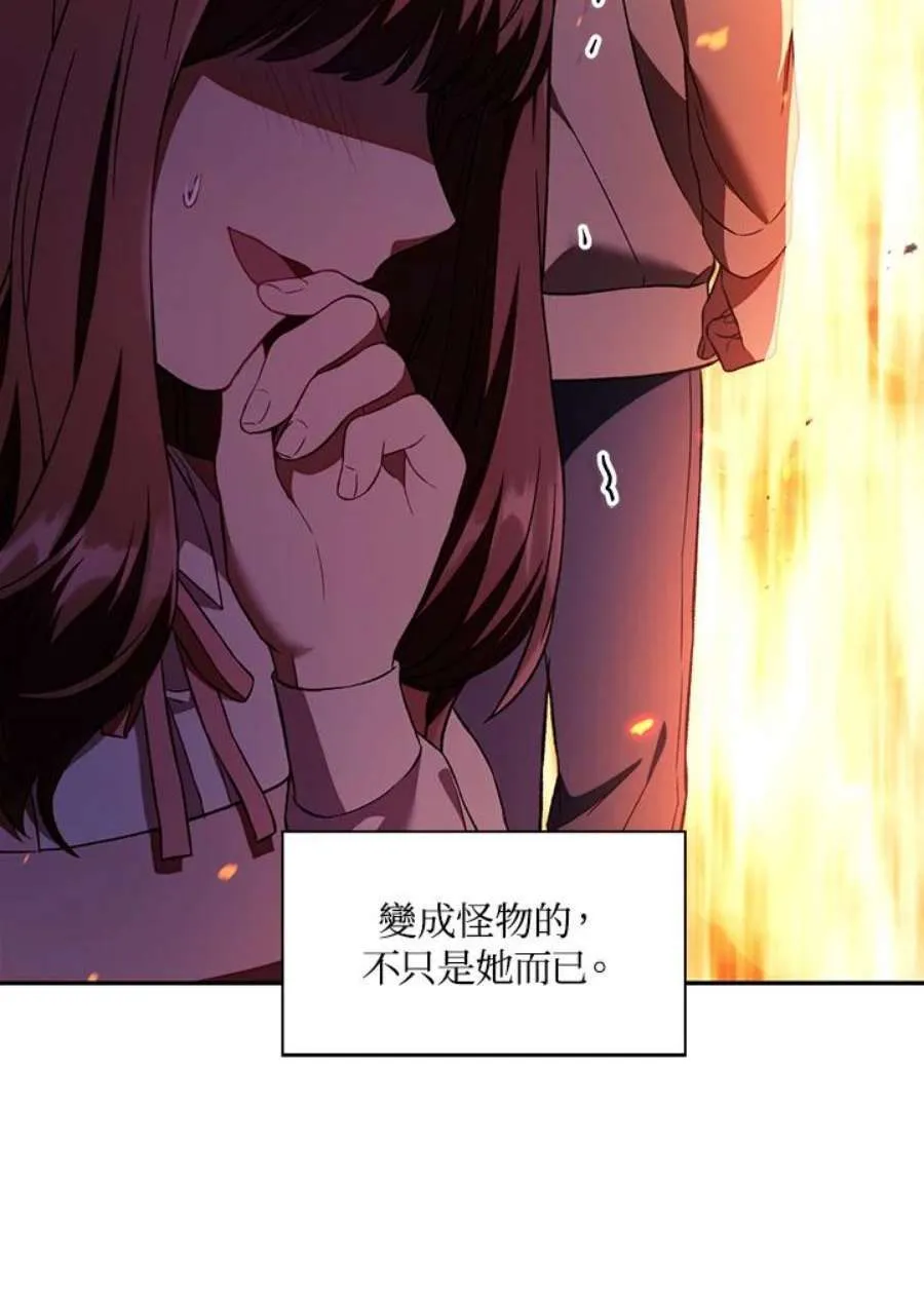 15话62