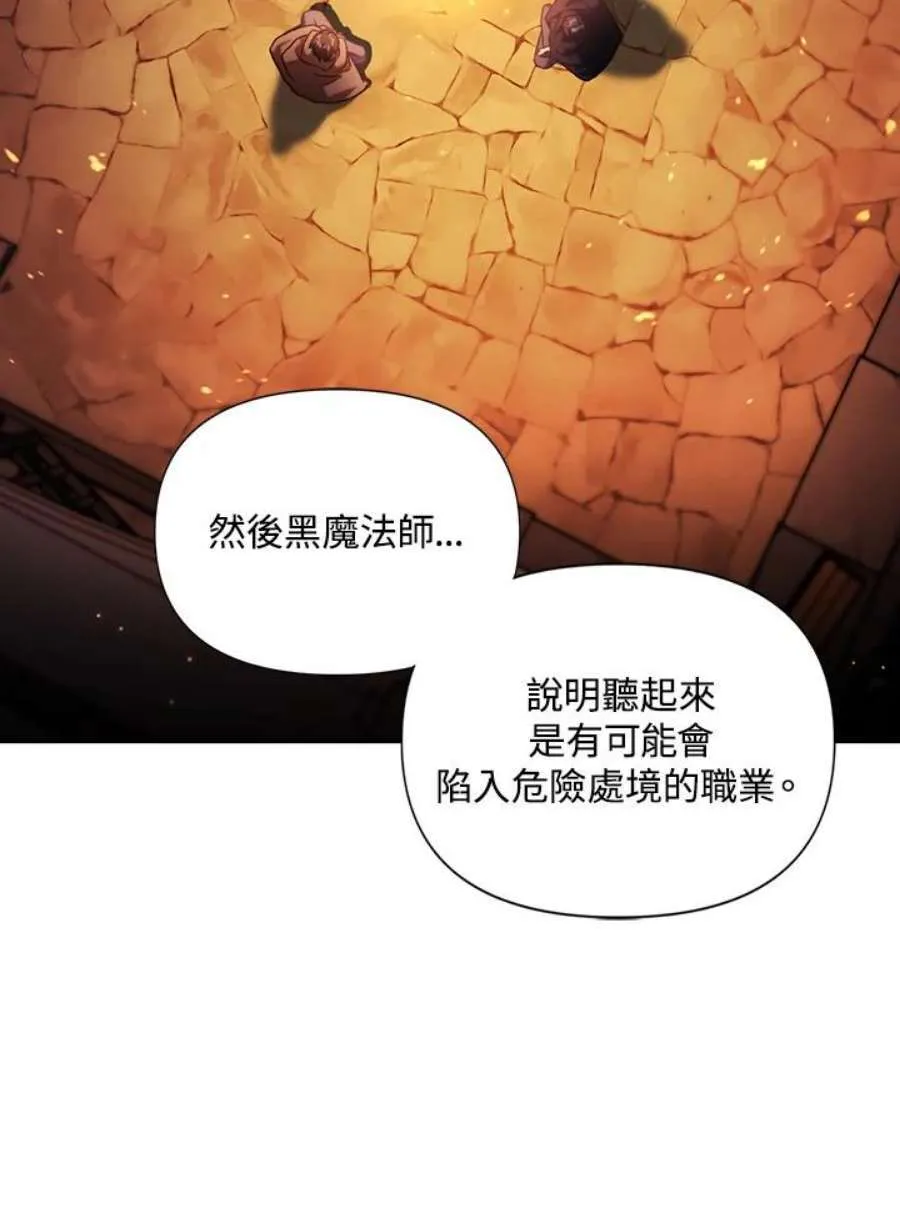 25话127