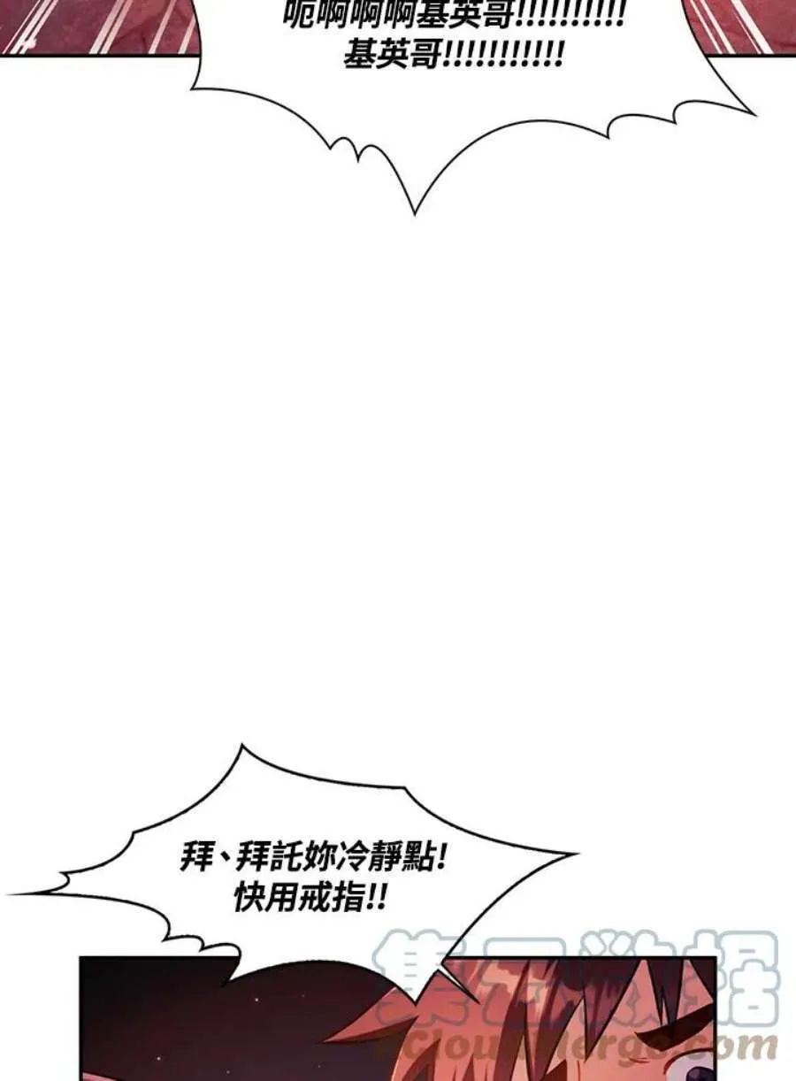 24话32