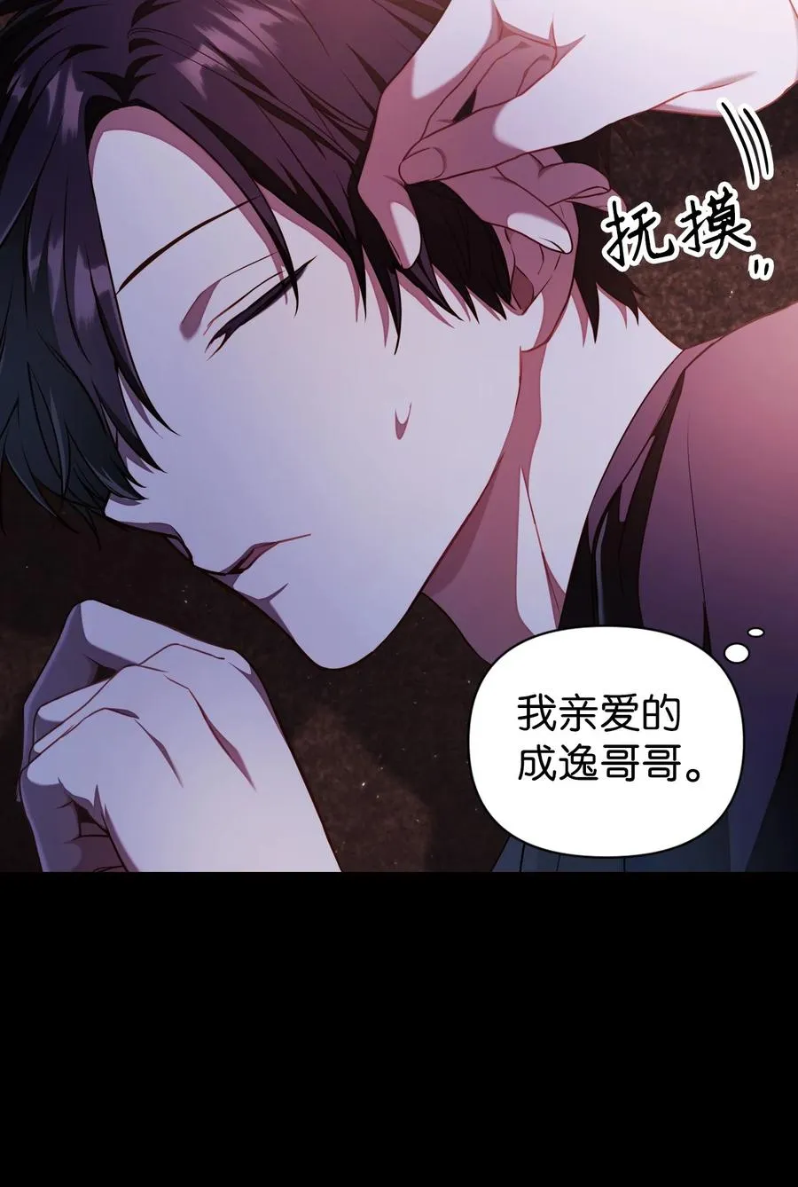 012 是错觉吧？101