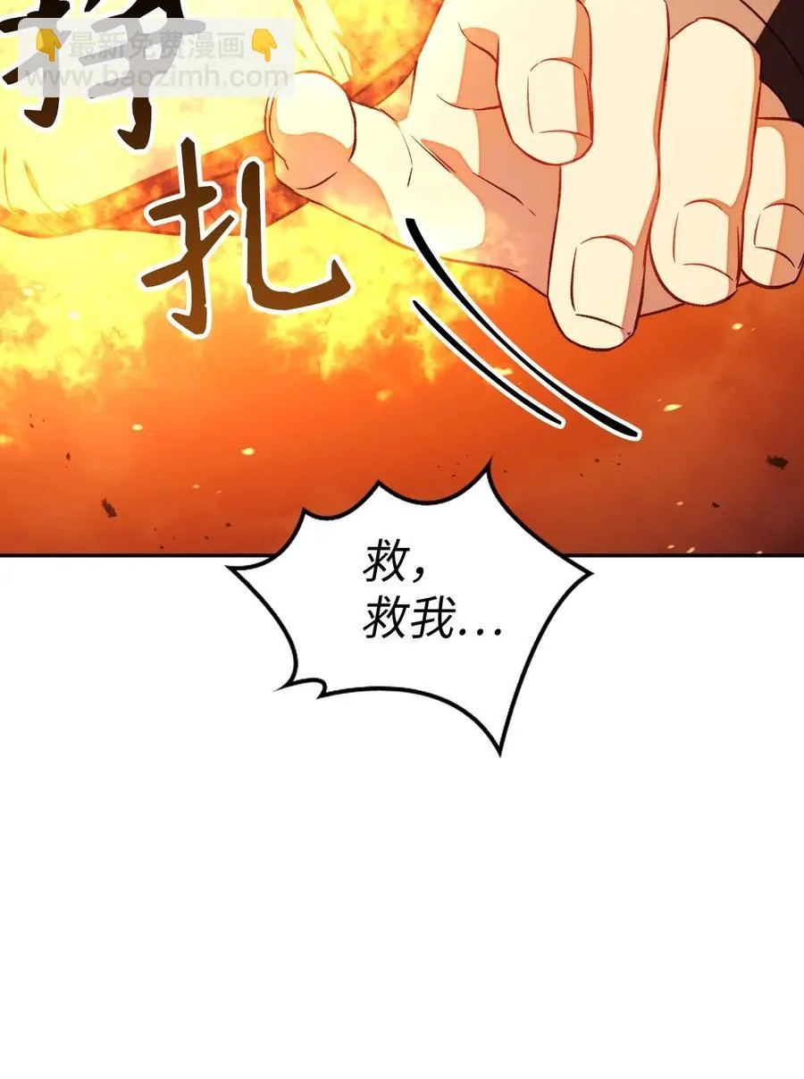 022 演技炸裂23