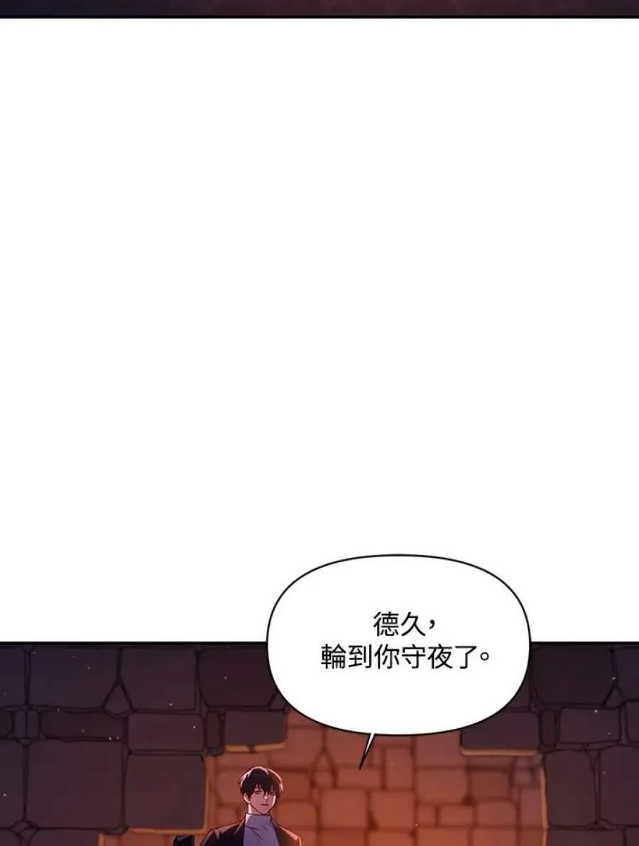 12话82