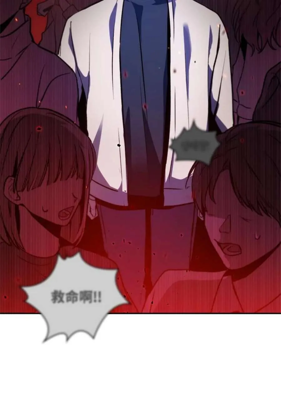 1话107