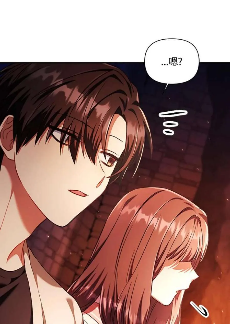 15话115