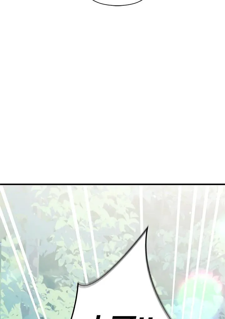 第87话50