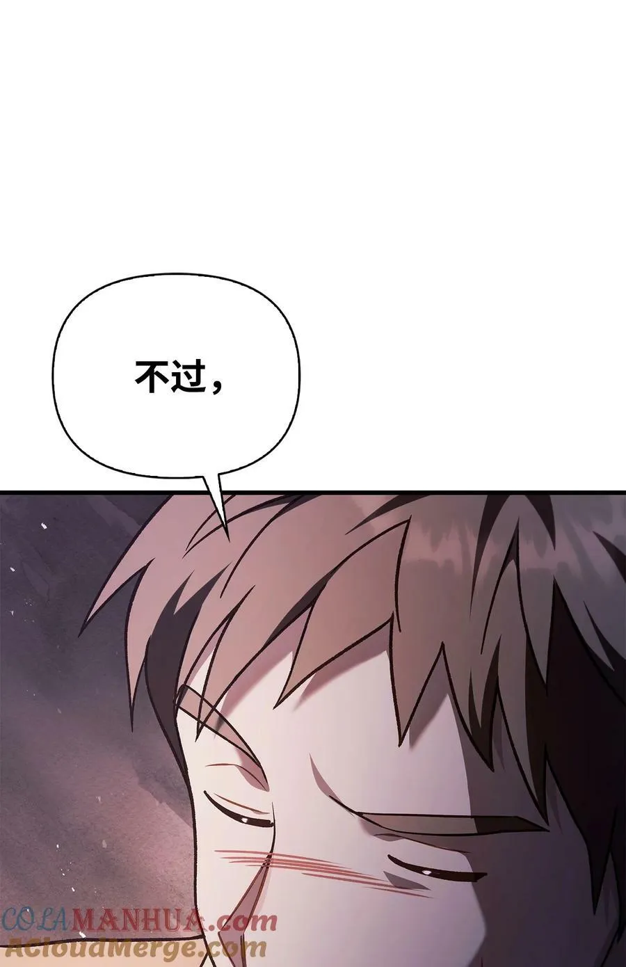 078 下套88