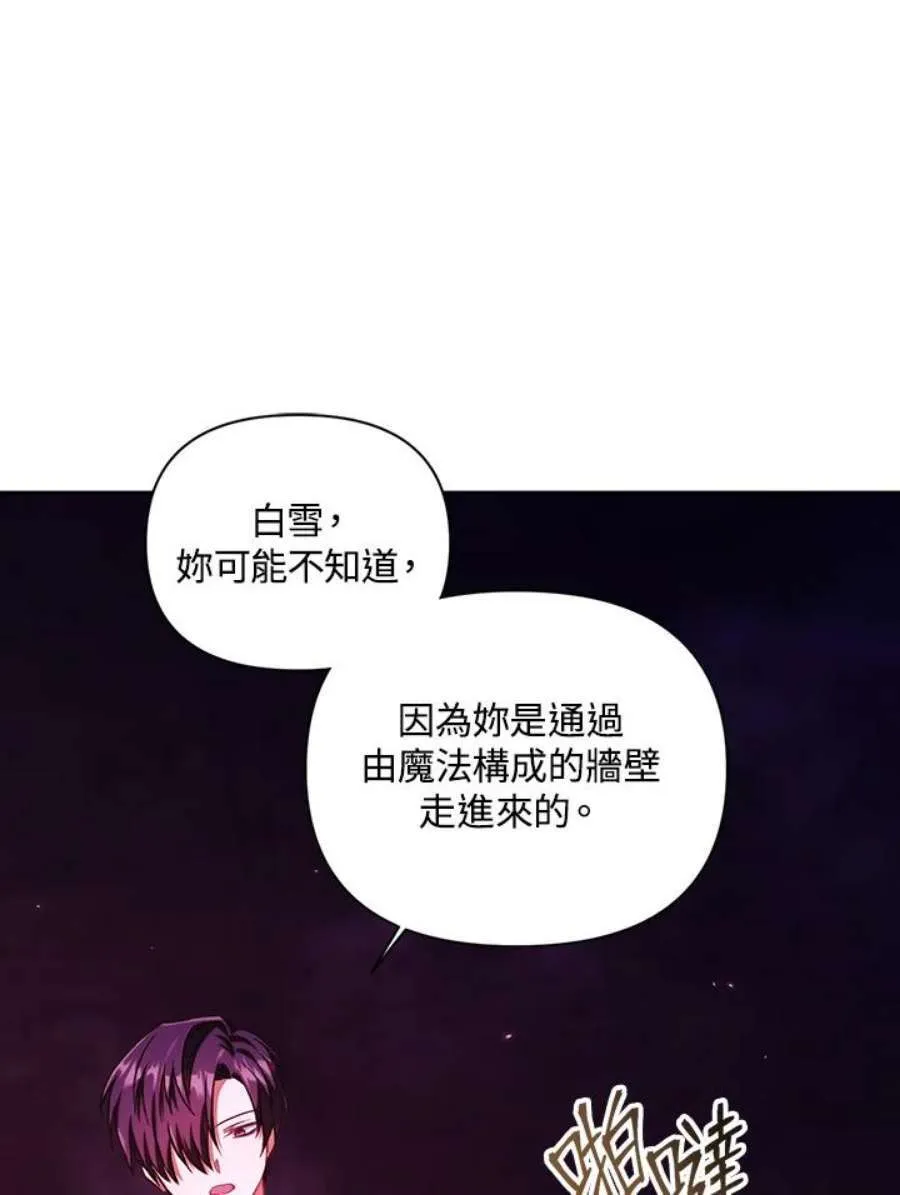 15话39