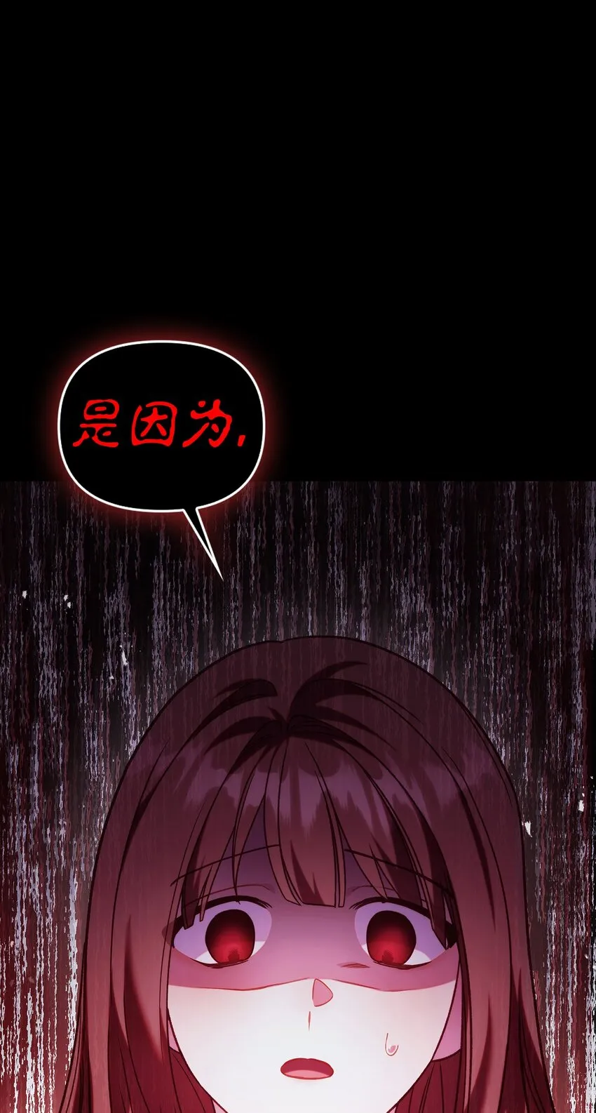 057 监禁25