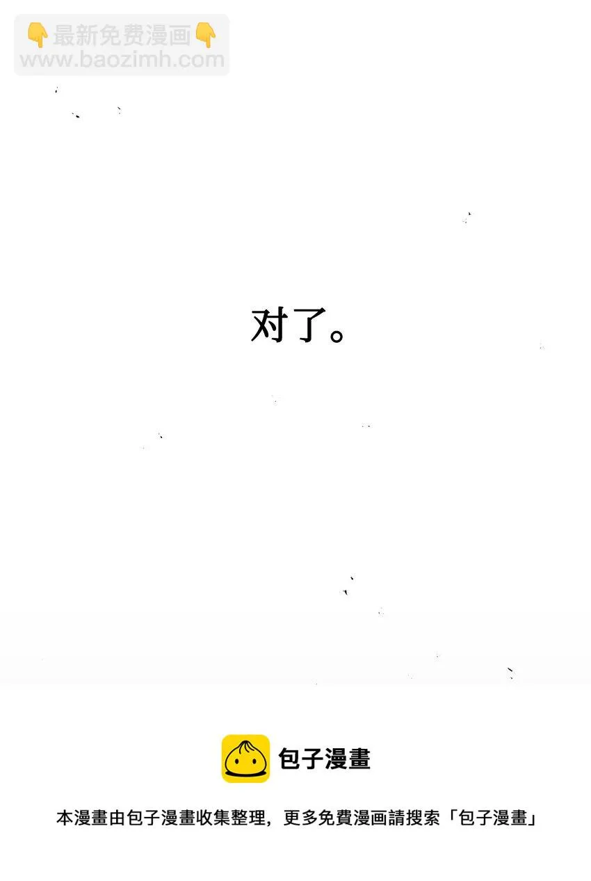 028 虚假的辉煌112