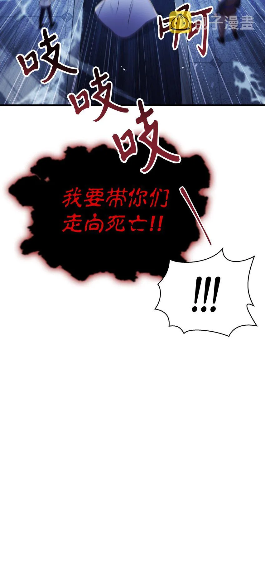 058 我们结婚了59