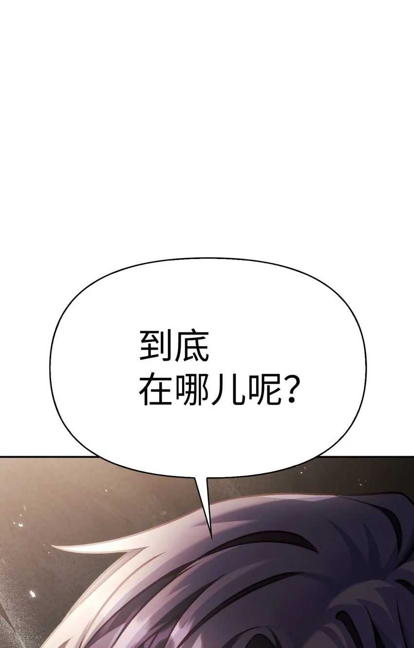 037 想看我发疯吗？4