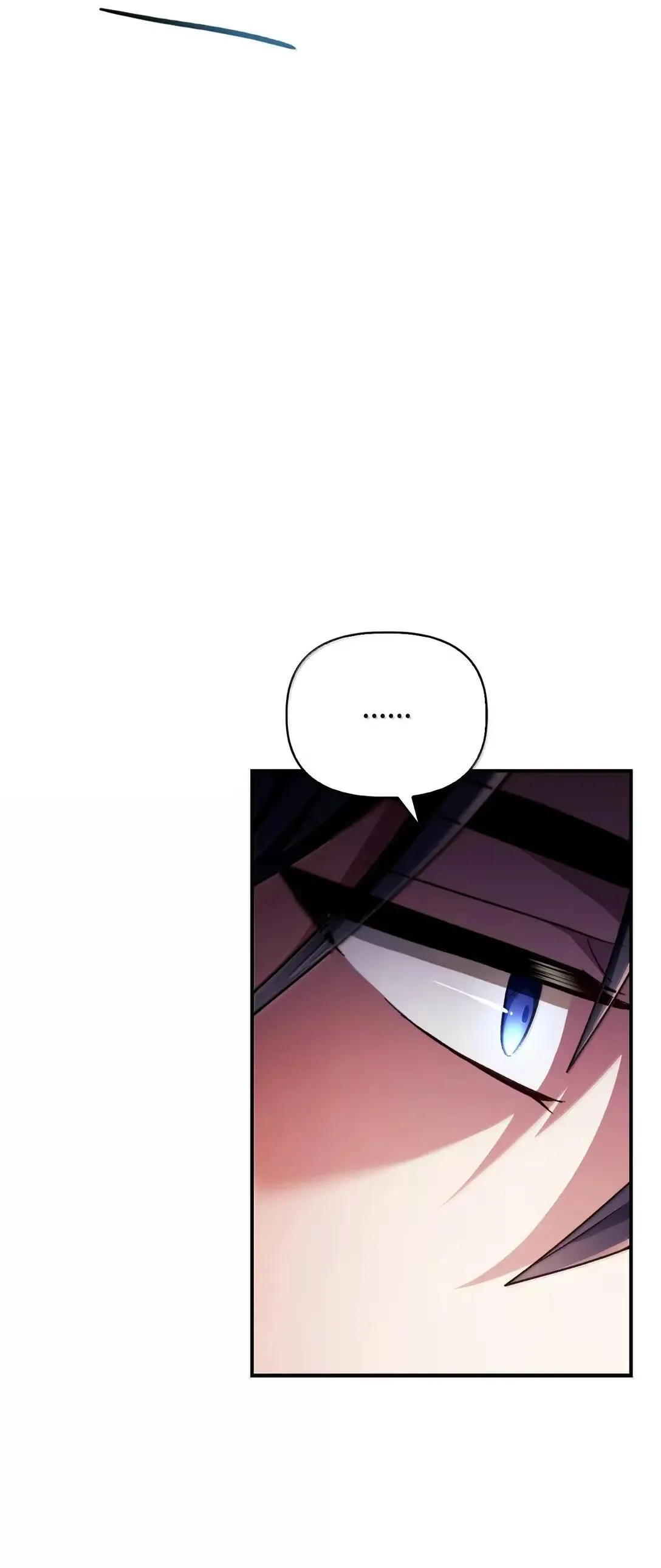 118 魔剑现世70