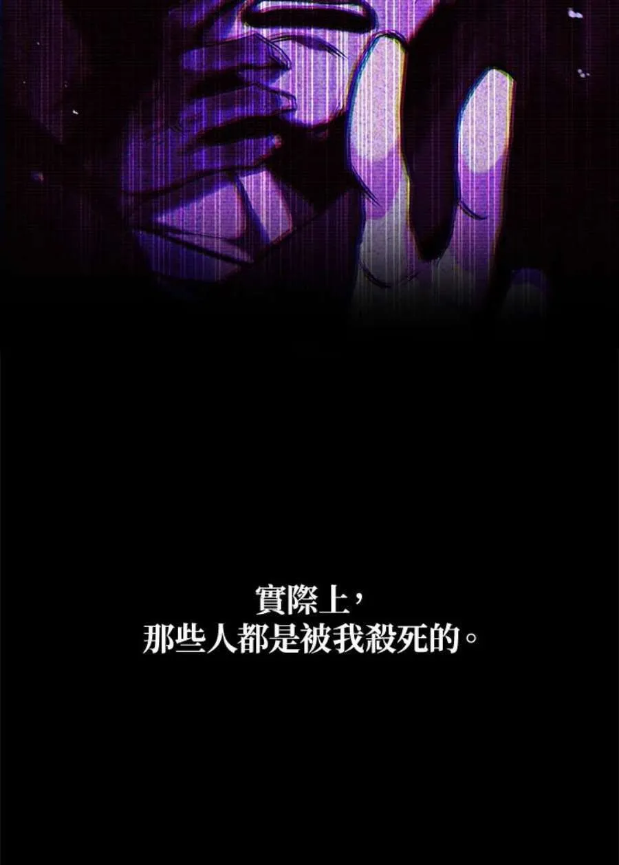 24话146