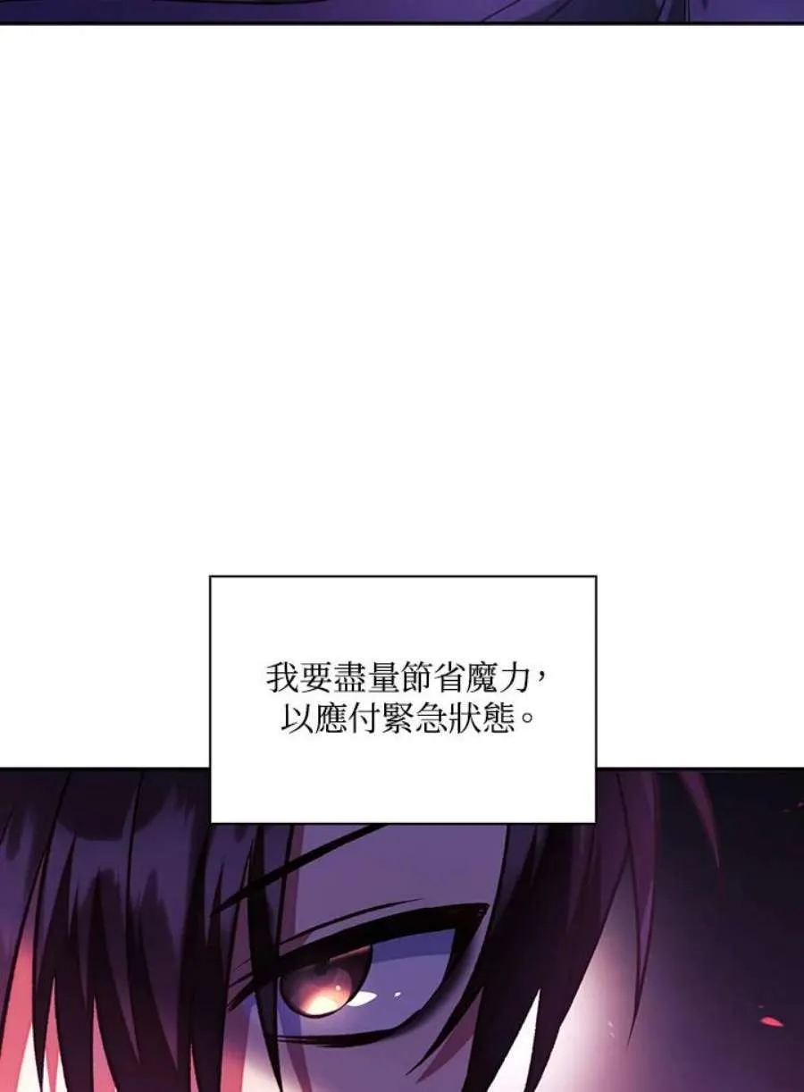 21话41