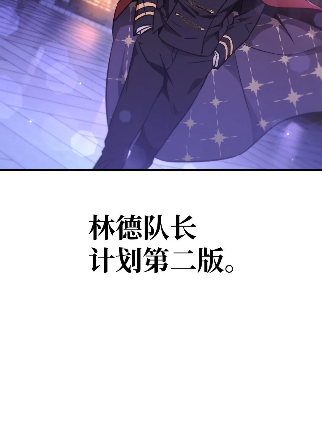 092 隐藏摄像机80