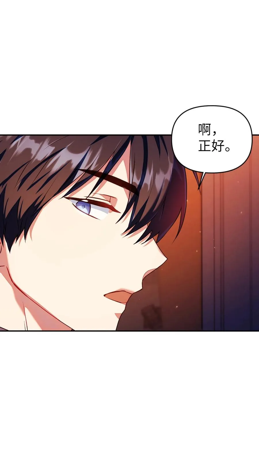 013 发现地下城57