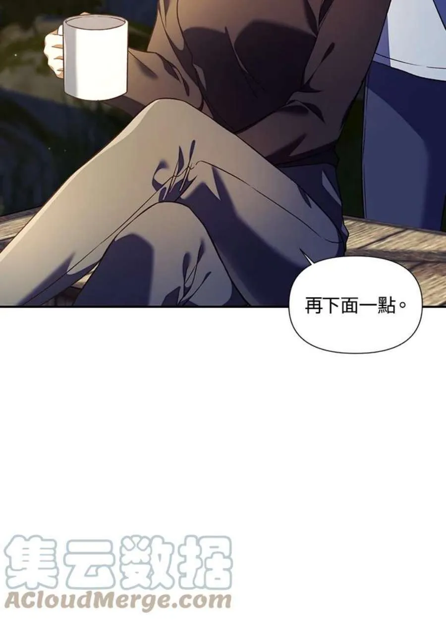 16话64