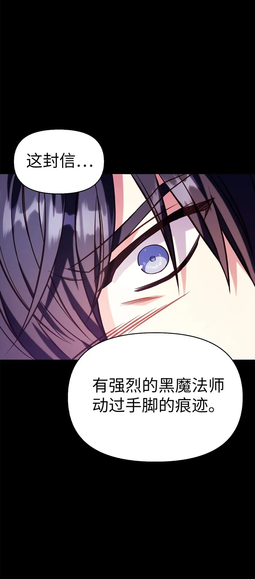 064 这样那样的哥哥43
