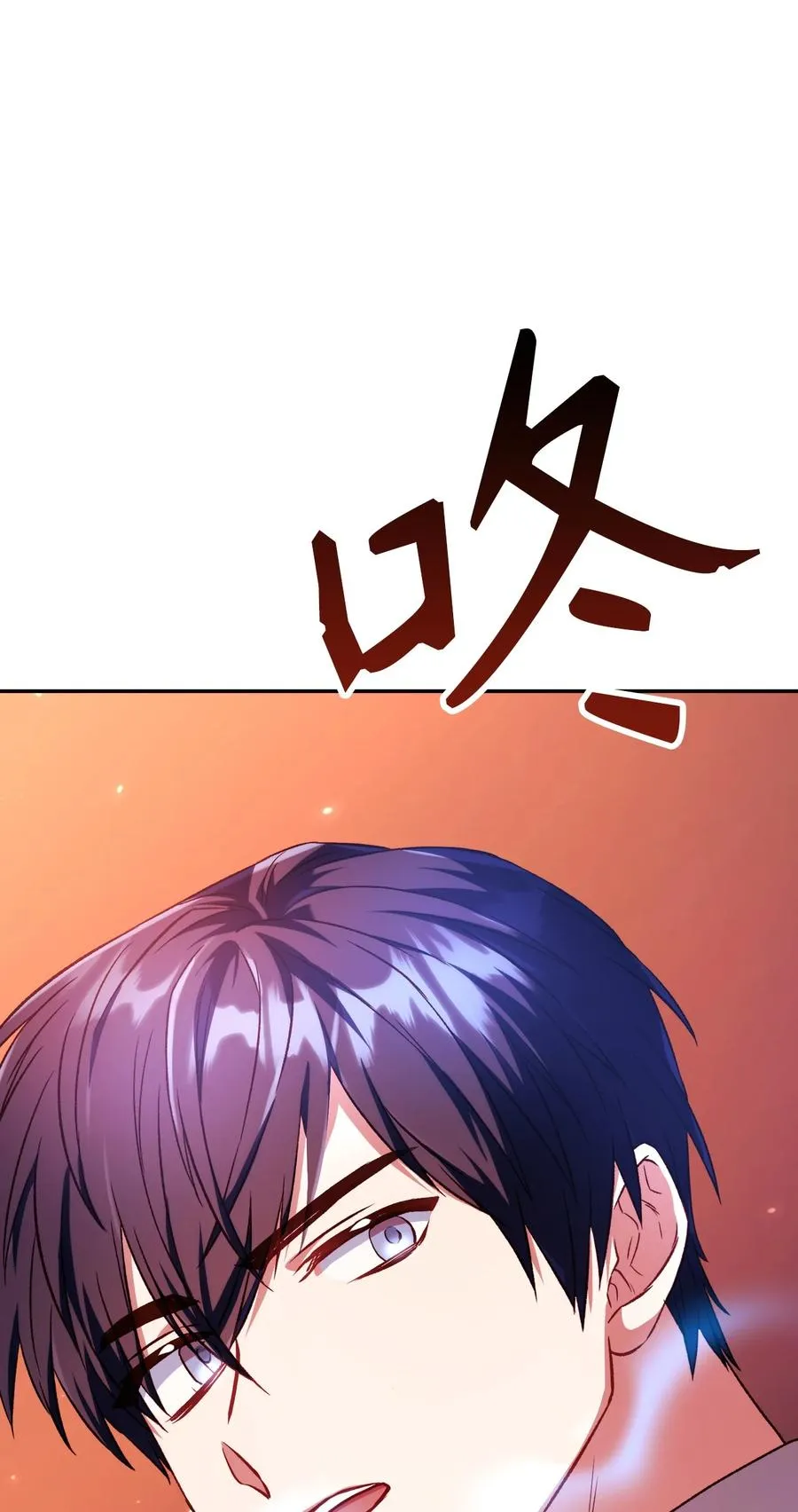 013 发现地下城101