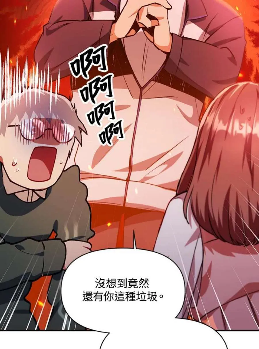 7话63