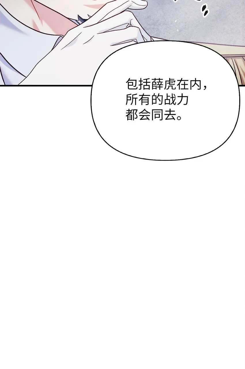 055 暗号48