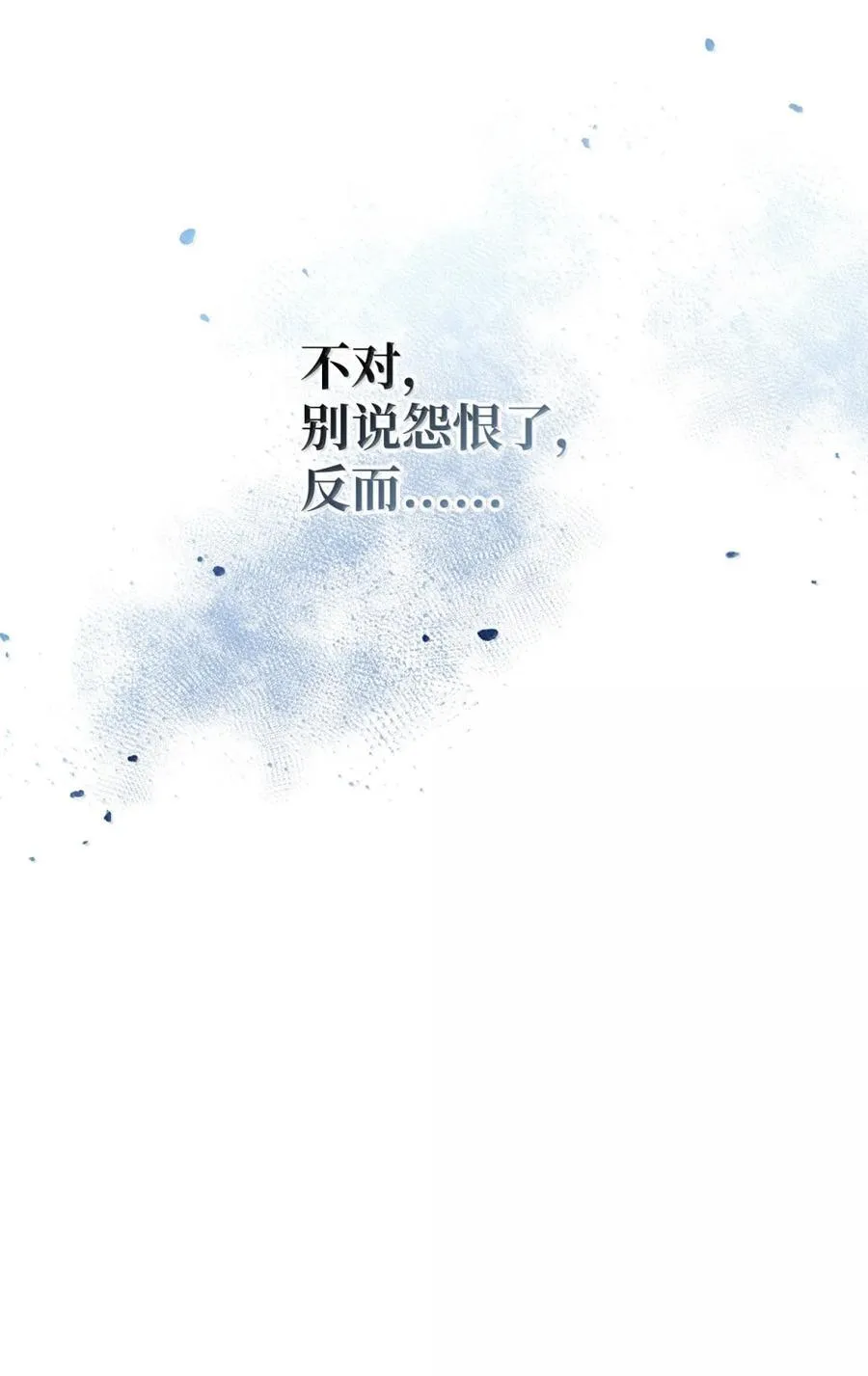108 送上门的小猫咪71