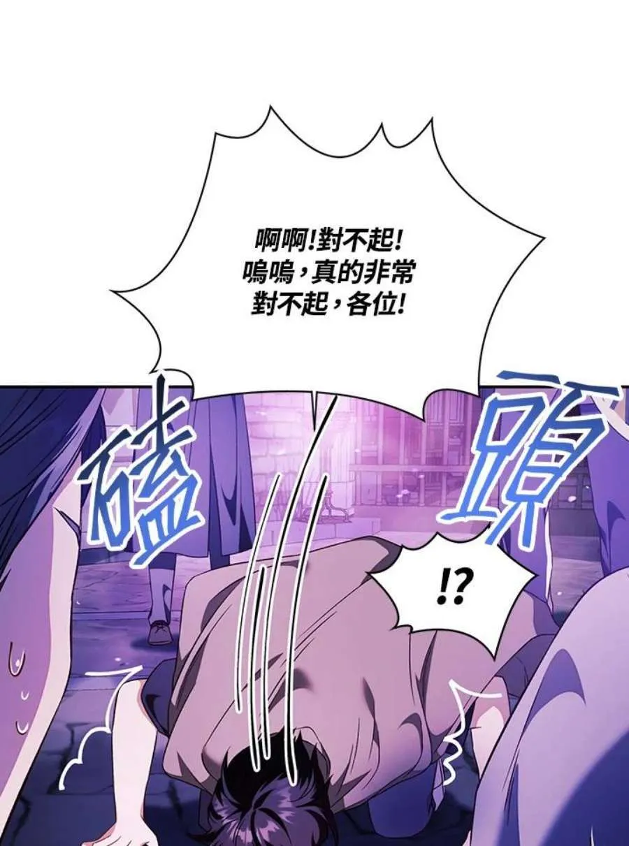 22话87