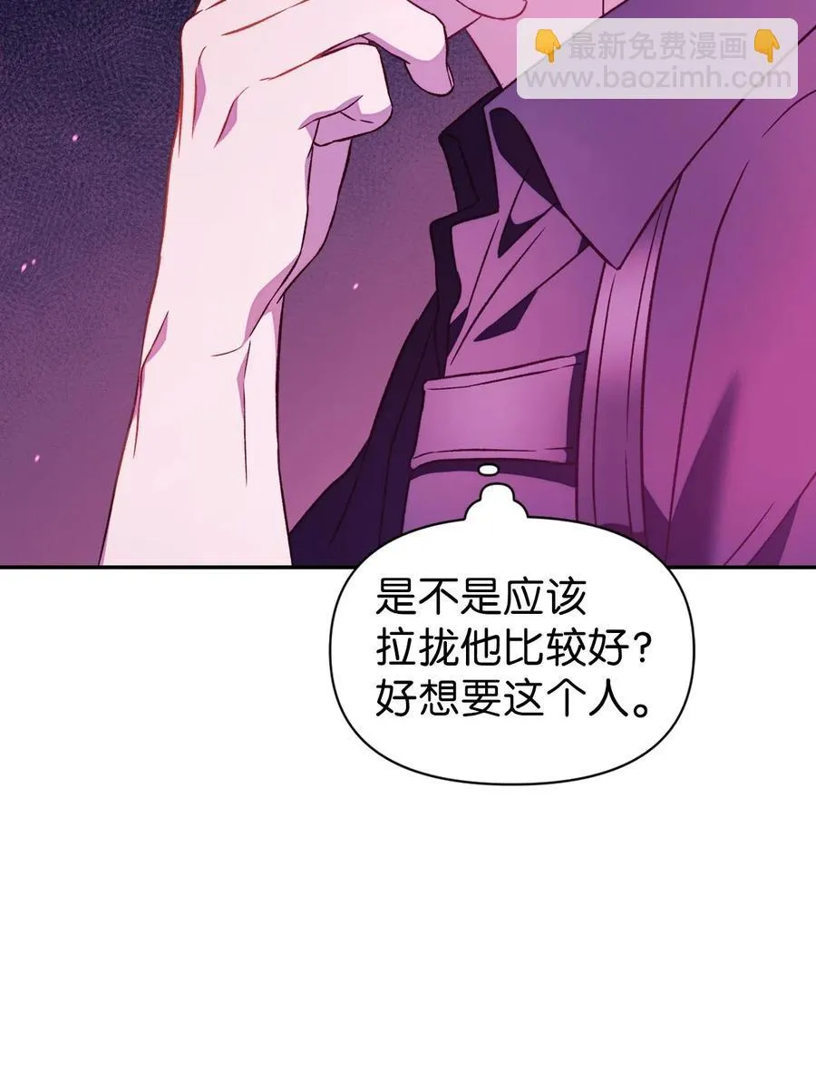 022 演技炸裂98