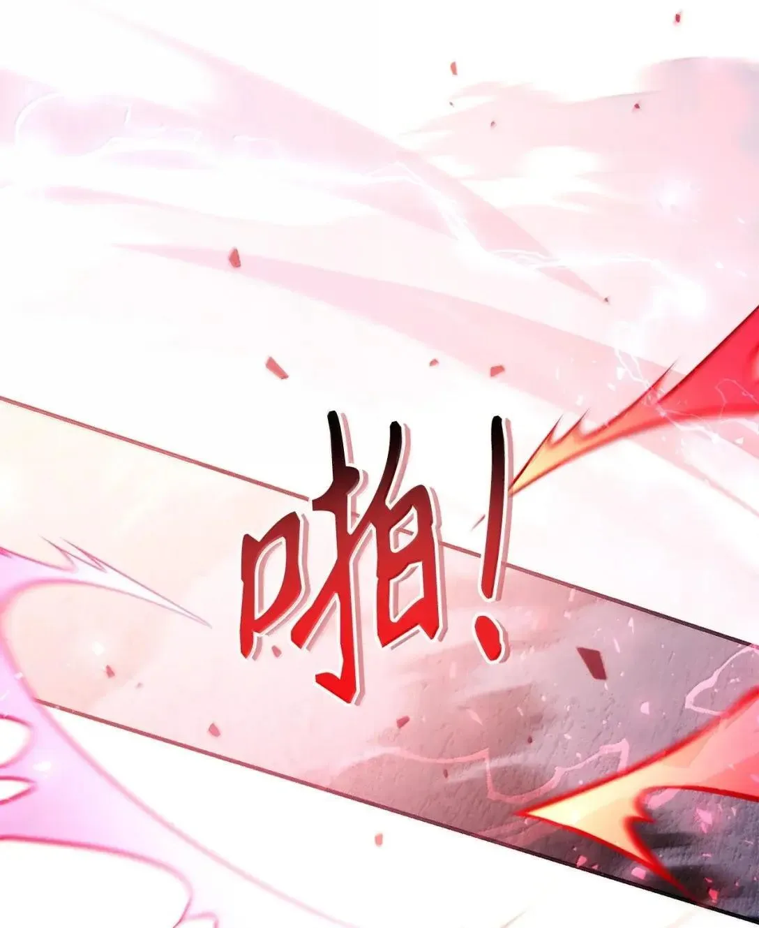 119 莱奥斯之行32