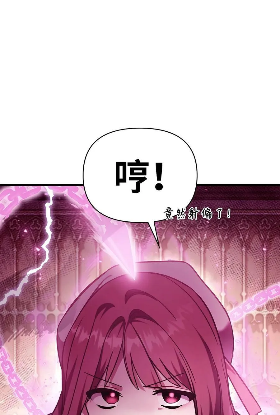 072 事态转变93