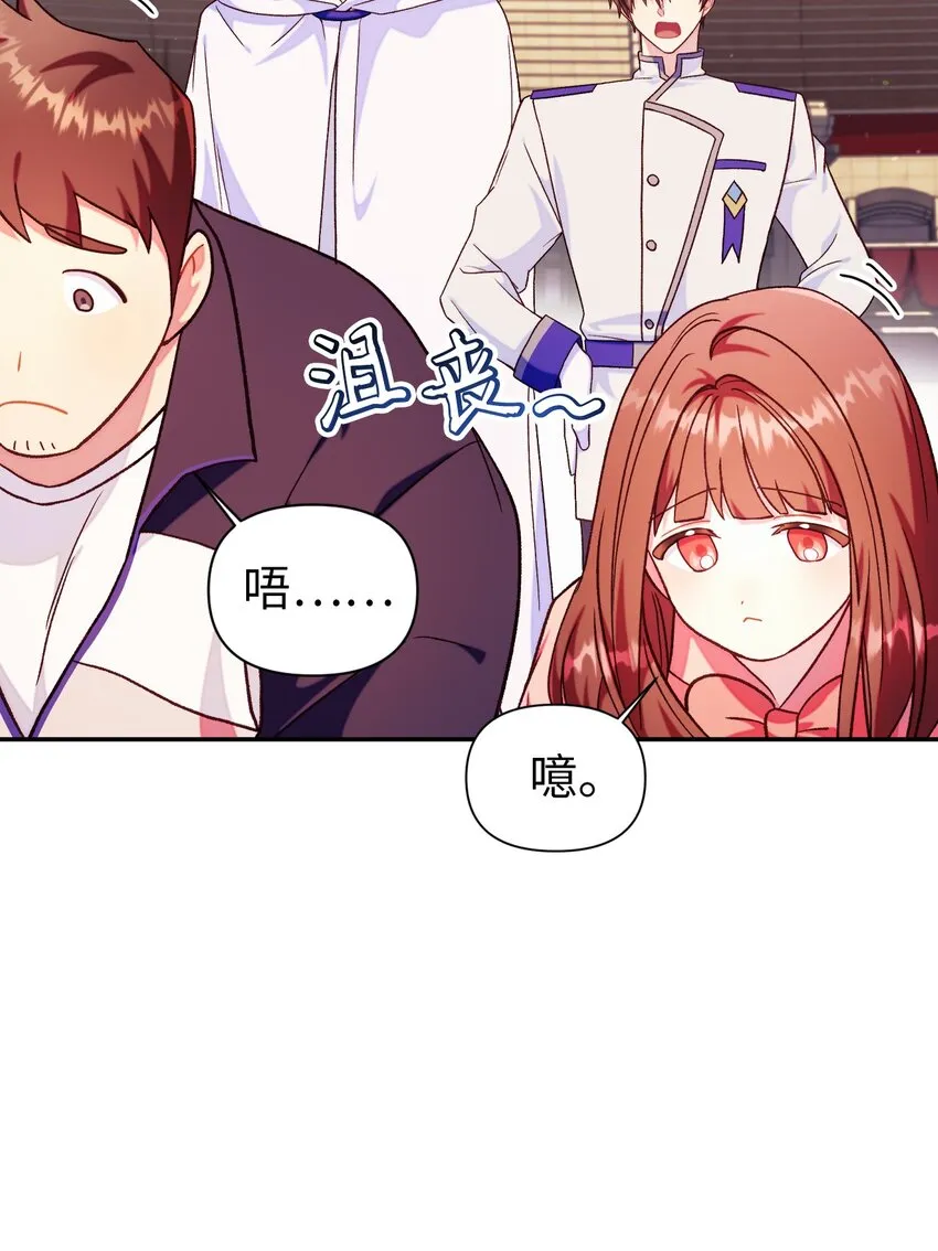 042 自由都市54