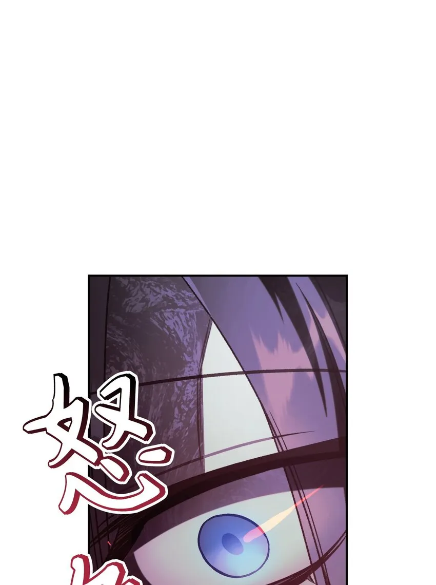 049 收获盟友45