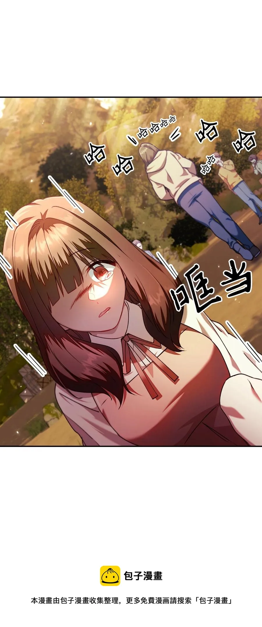 010 不准抢走哥哥68