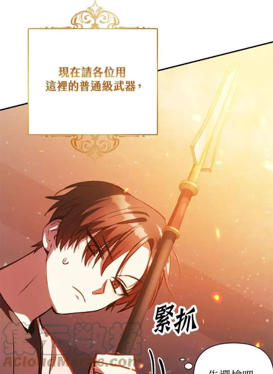 1话68