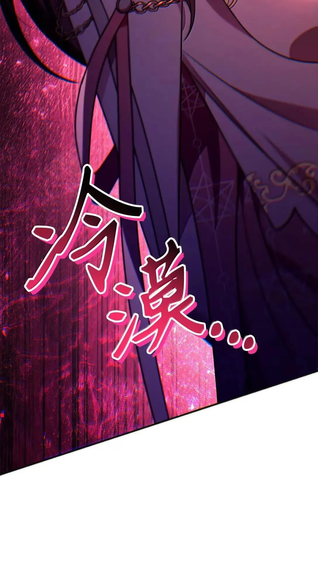 116 胜利后的布局10