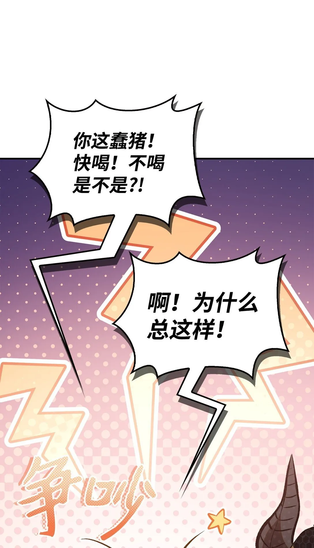091 血清96