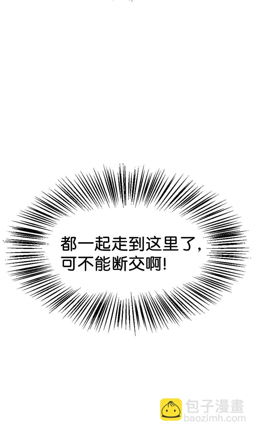 027 教程结束125