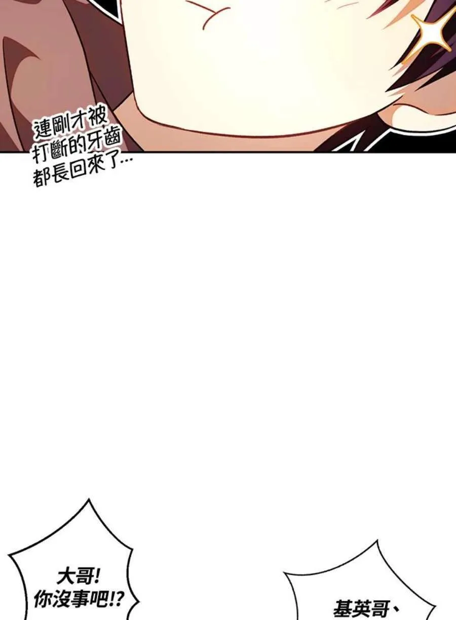 24话39