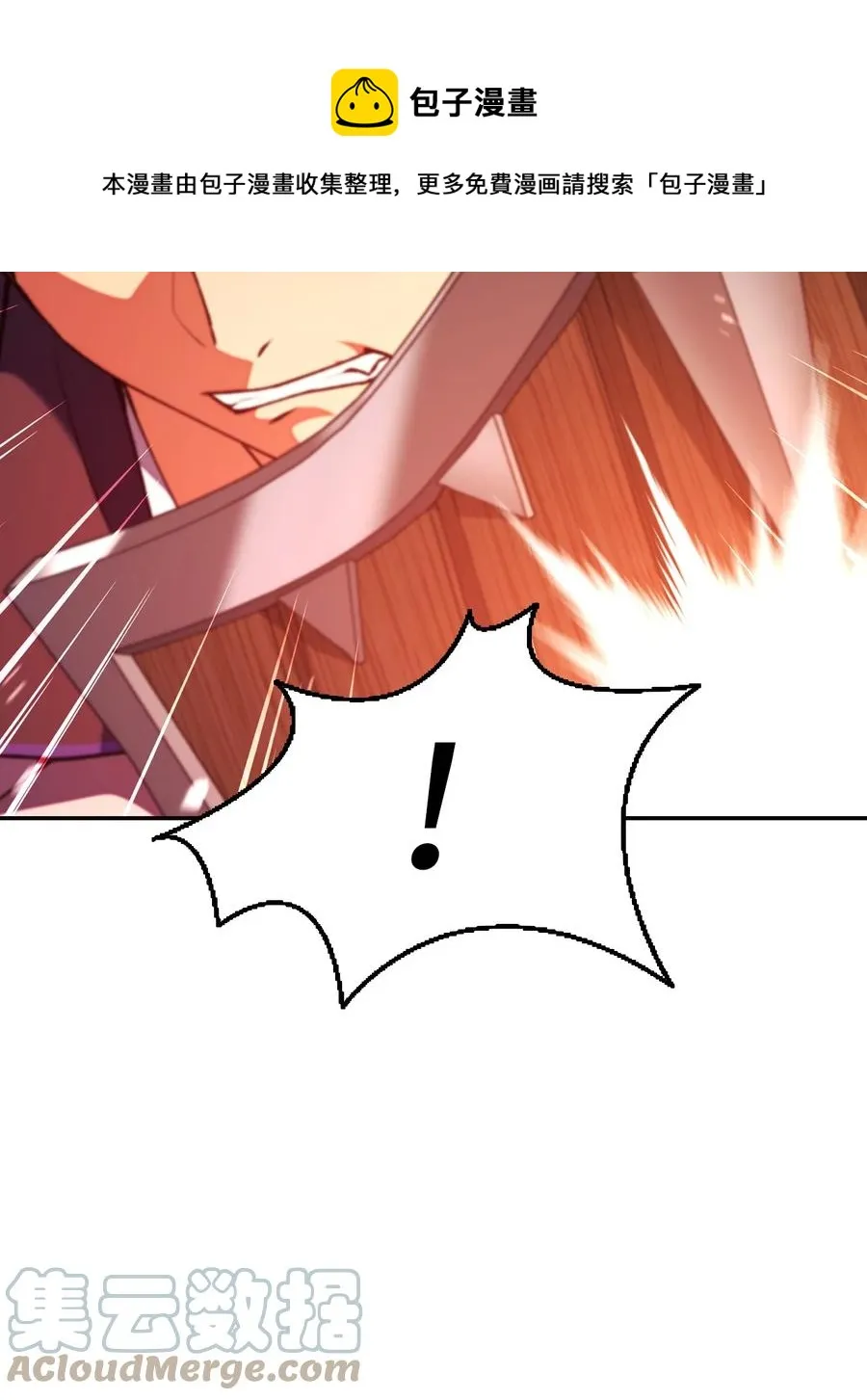 012 是错觉吧？16
