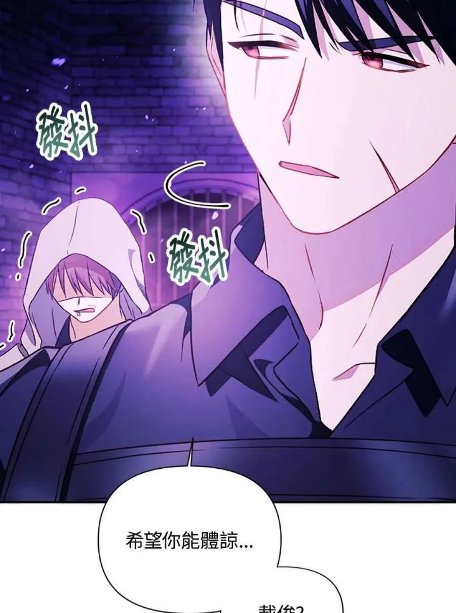22话83