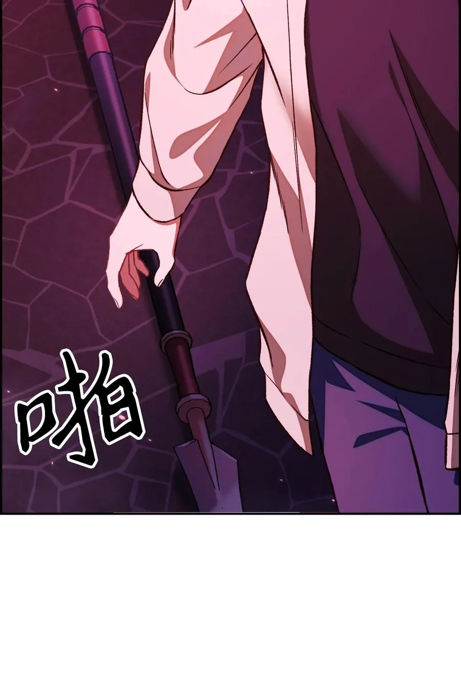015 抛弃人性9