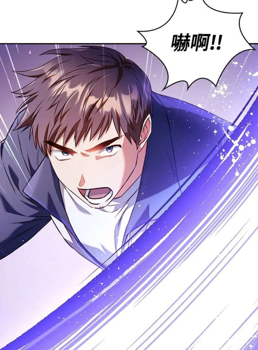 13话83