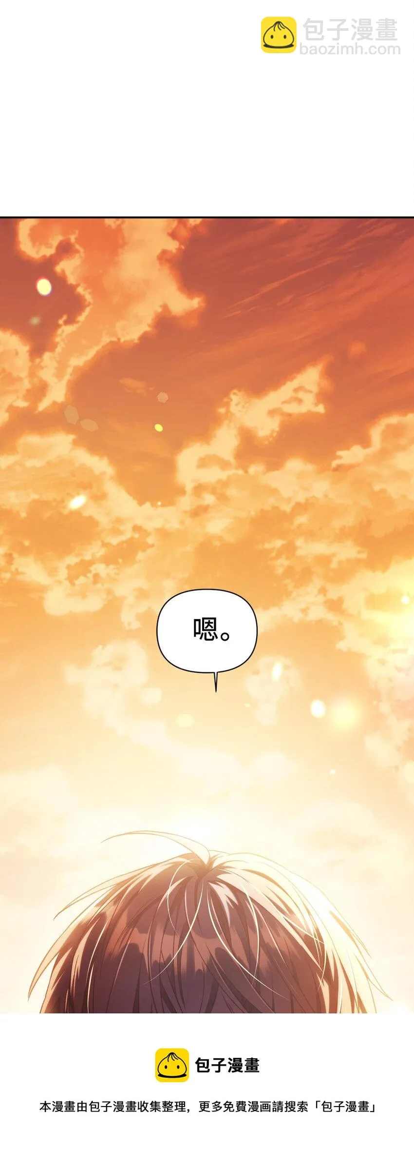 027 教程结束128
