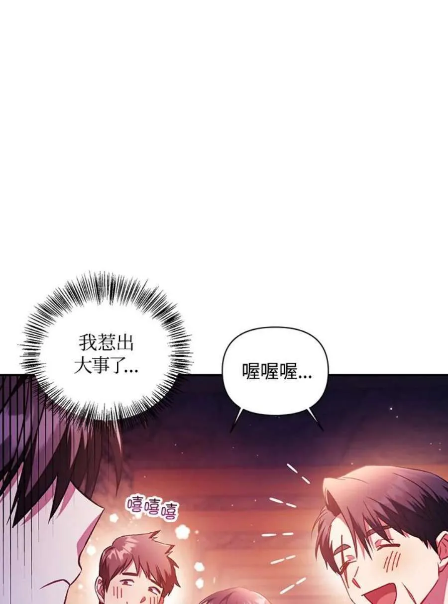 20话105