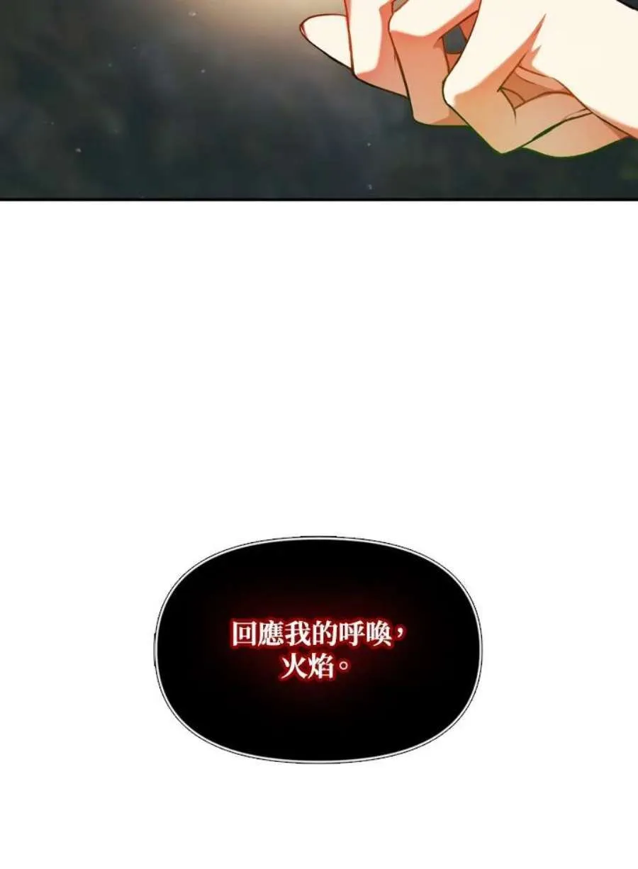 9话85