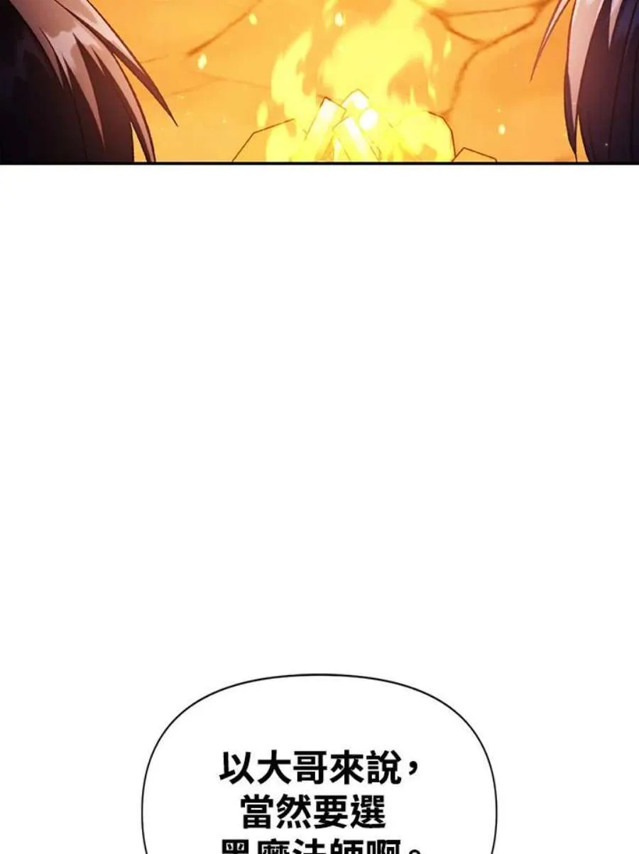 25话149