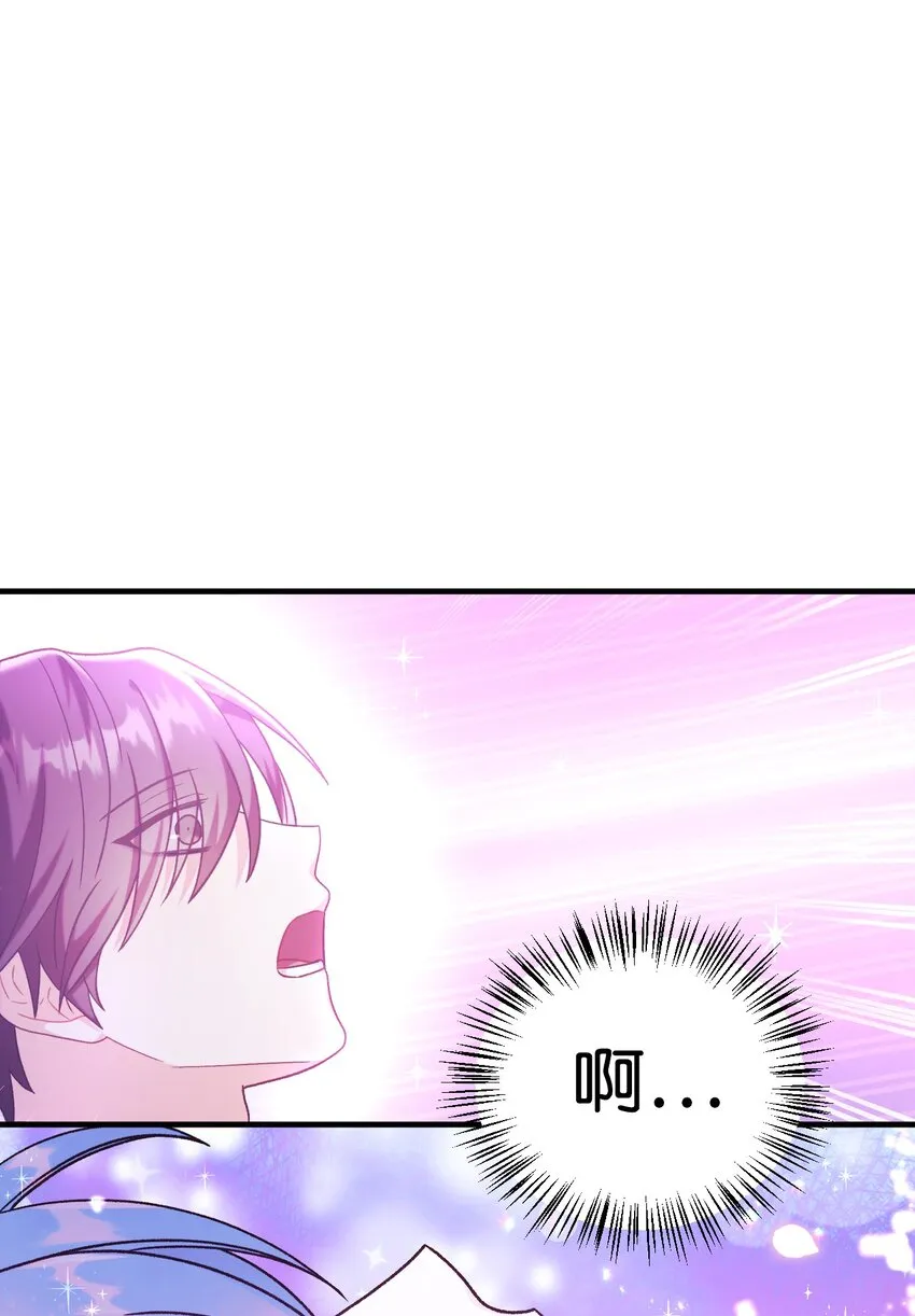 047 正义少女成燕57
