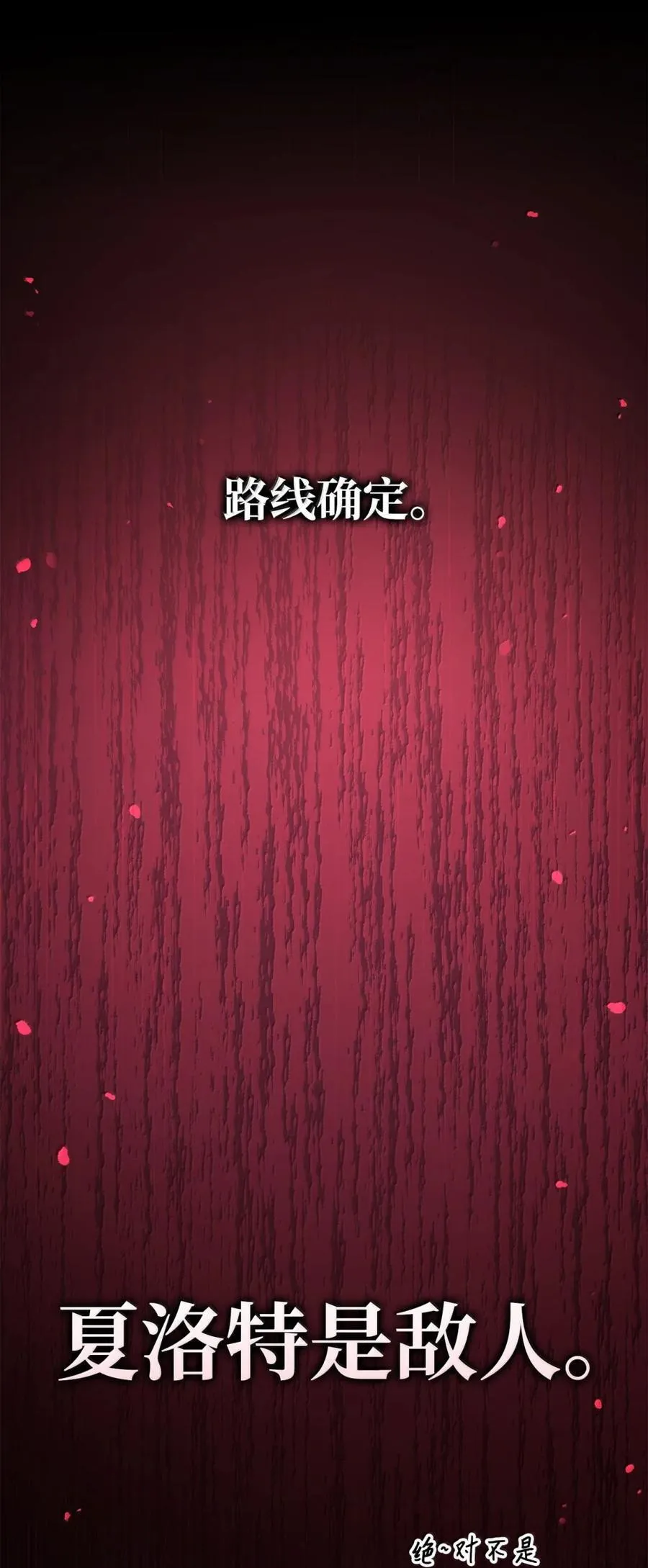108 送上门的小猫咪87