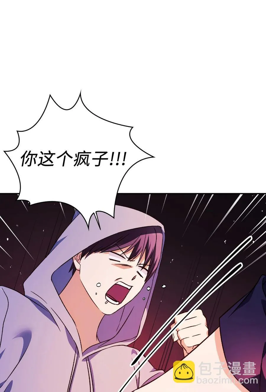 022 演技炸裂59