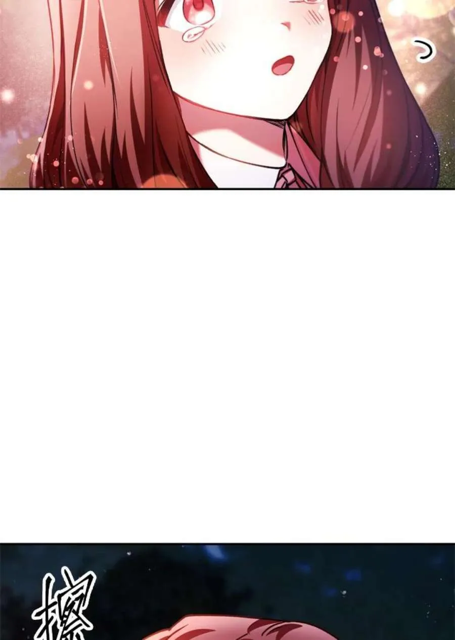 8话91